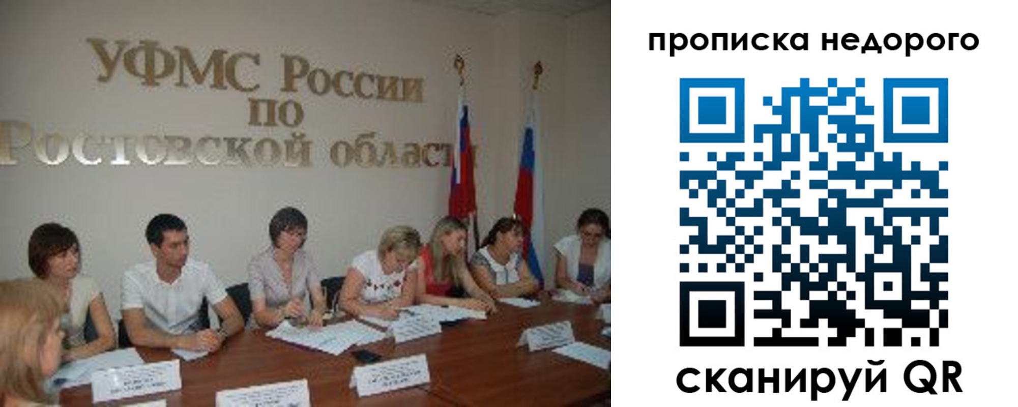 форма 3 в Касли